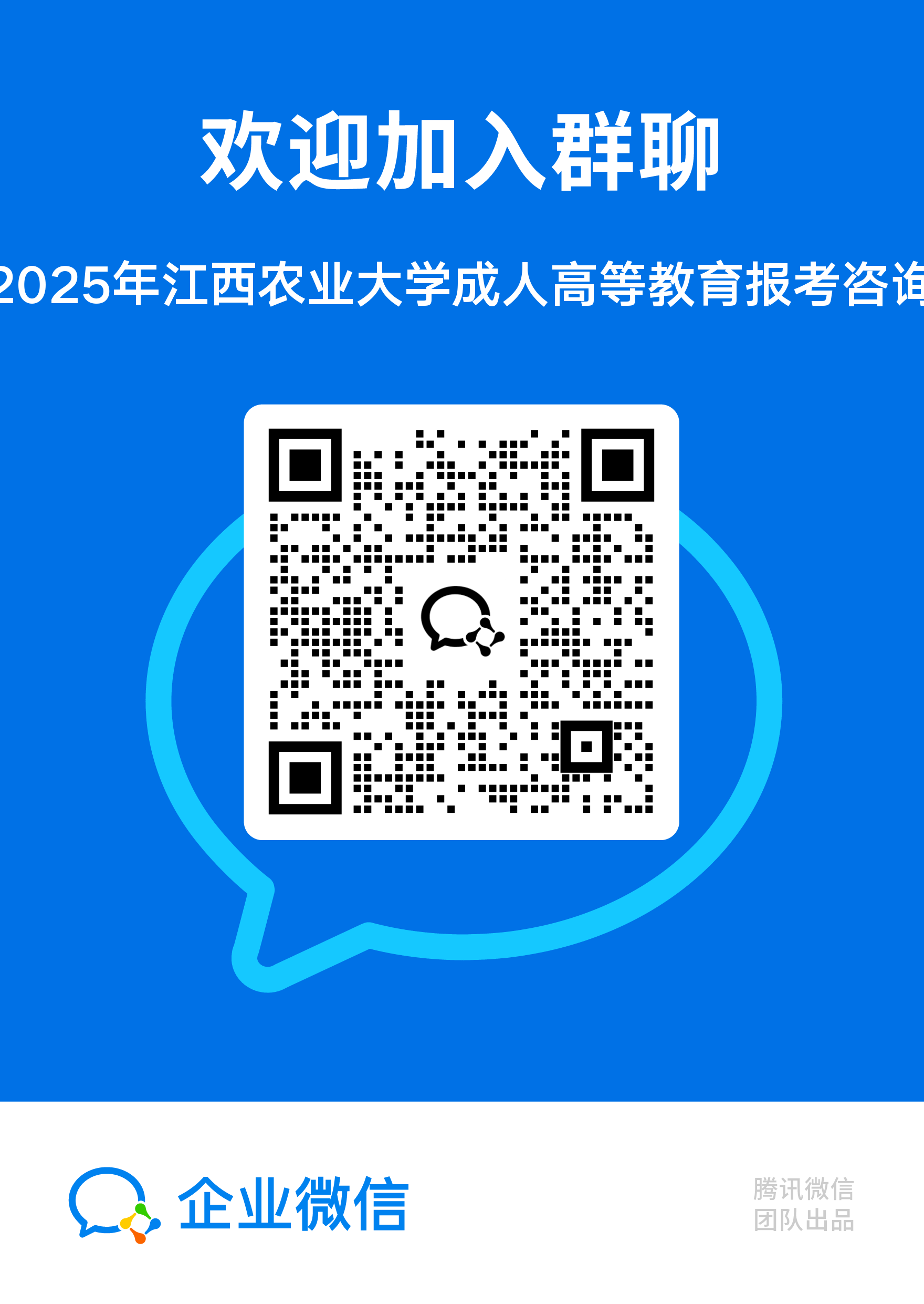 e625b.png